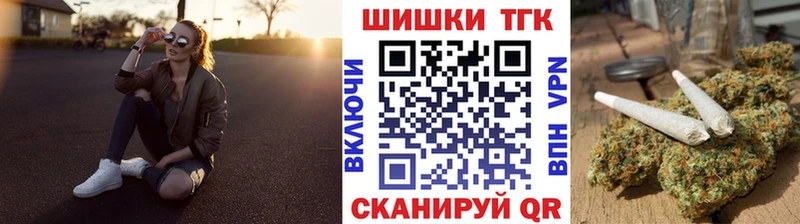 Все наркотики Арсеньев Марихуана Кокаин ГАШ