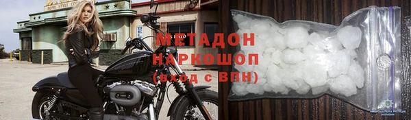 гашиш Пересвет