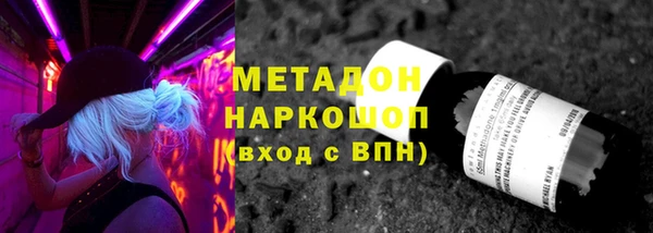 гашиш Пересвет