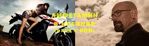 прущая мука Переславль-Залесский