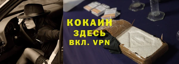 прущая мука Переславль-Залесский