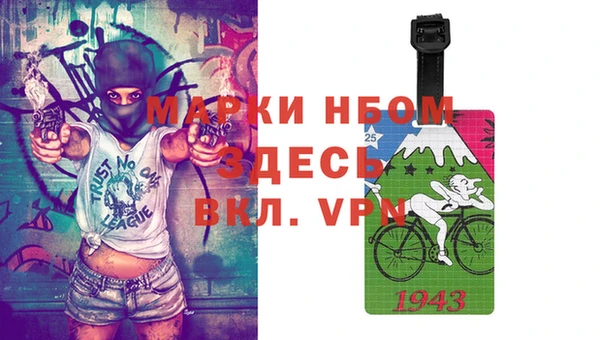 прущая мука Переславль-Залесский