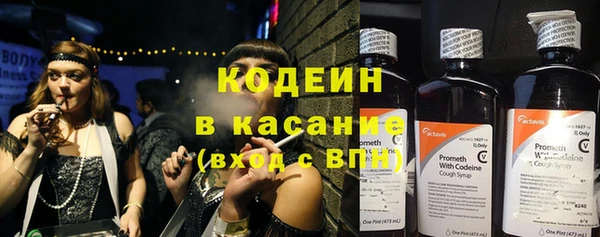 прущая мука Переславль-Залесский
