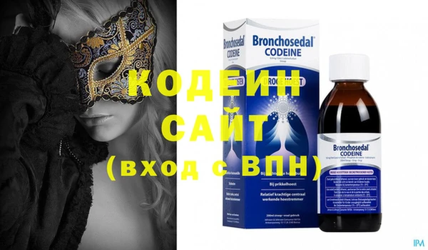 гашиш Пересвет