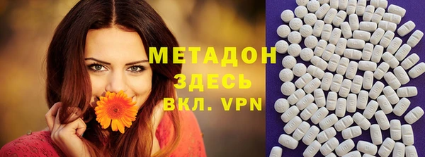гашиш Пересвет