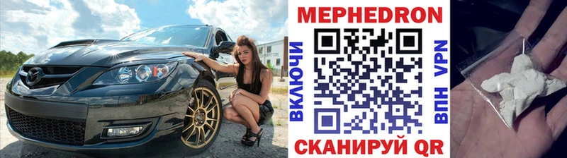 OMG ONION  Арсеньев  МЯУ-МЯУ VHQ 