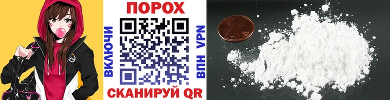 Метамфетамин витя  Арсеньев 