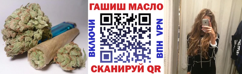 Дистиллят ТГК Wax  Арсеньев 