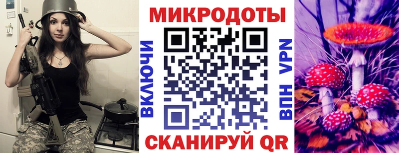 это телеграм Арсеньев Псилоцибиновые грибы ЛСД